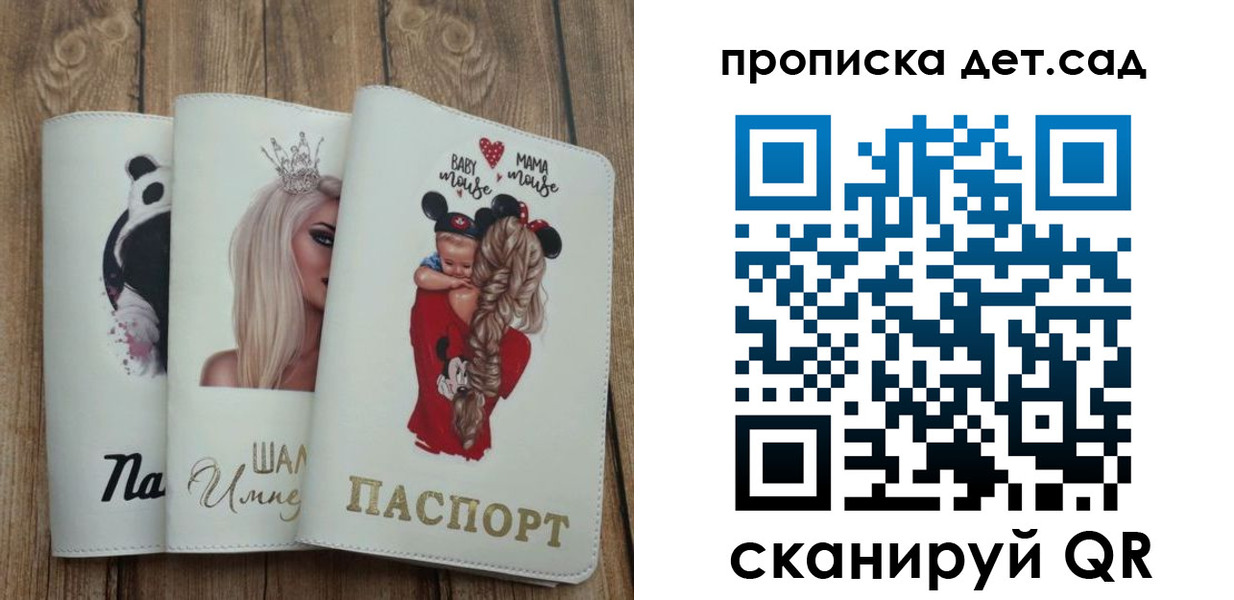 найти адрес прописки в Нарткале